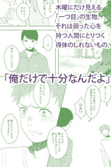 サンプル画像 No.3