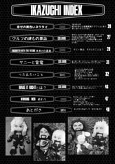 サンプル画像 No.2