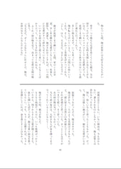 サンプル画像 No.3