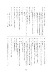 サンプル画像 No.5