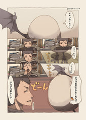 サンプル画像 No.4