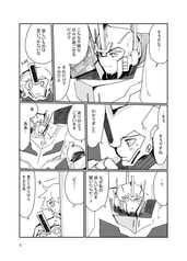 サンプル画像 No.1
