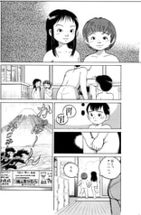 サンプル画像 No.5