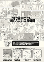 サンプル画像 No.5