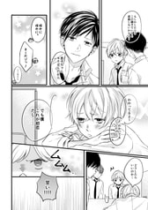 サンプル画像 No.3