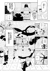 サンプル画像 No.2
