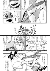 サンプル画像 No.2