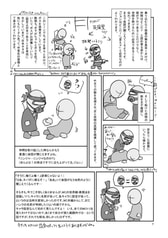 サンプル画像 No.2