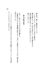 サンプル画像 No.5