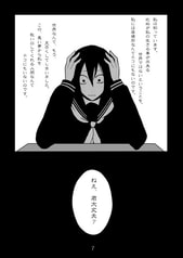 サンプル画像 No.2