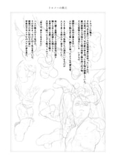 サンプル画像 No.2