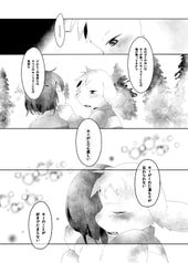サンプル画像 No.4