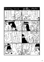 サンプル画像 No.3