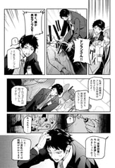 サンプル画像 No.5