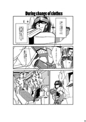 サンプル画像 No.2