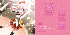 サンプル画像 No.2