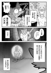 サンプル画像 No.6