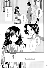 サンプル画像 No.1