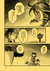 サンプル画像 No.4