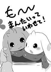 サンプル画像 No.1