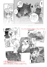 サンプル画像 No.3