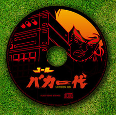 サンプル画像 No.2