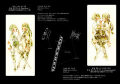 サンプル画像 No.3