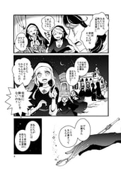 サンプル画像 No.3