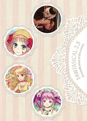 Fantasical 2.5