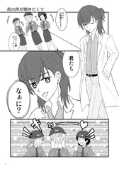 サンプル画像 No.3