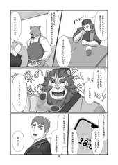 サンプル画像 No.3