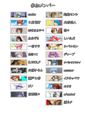 サンプル画像 No.1