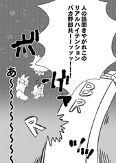 サンプル画像 No.4