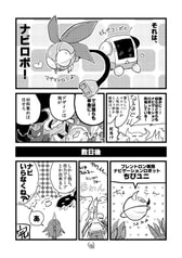 サンプル画像 No.4