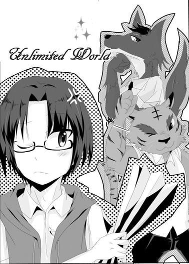Unlimited　World