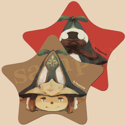 star card