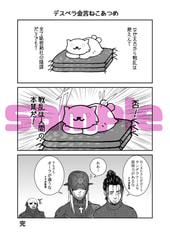 サンプル画像 No.2