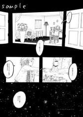 サンプル画像 No.3