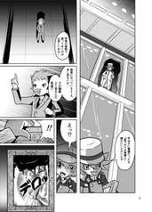 サンプル画像 No.1