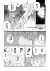 サンプル画像 No.1