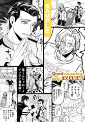 サンプル画像 No.4