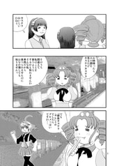 サンプル画像 No.3