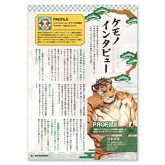 サンプル画像 No.5
