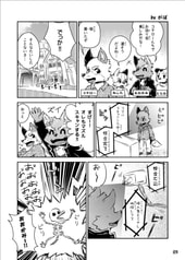 サンプル画像 No.1