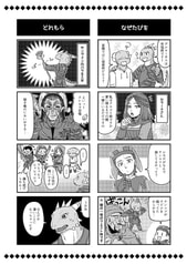 サンプル画像 No.2