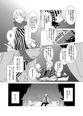 サンプル画像 No.3