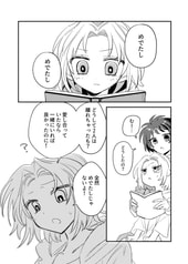 サンプル画像 No.1