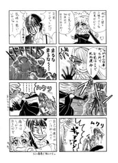 サンプル画像 No.4