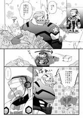 サンプル画像 No.3