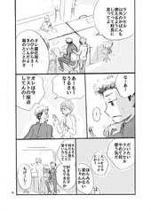 サンプル画像 No.4